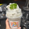 MENU_3771415cj_1778489685