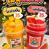 MENU_3771415cj_1778490367