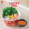 ย่างให้เนื้อออสเตรเลีย