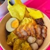 รูปร้าน เจ๊ลำไยบะหมี่่เกี๊ยวหมูแดง สาขาเหนือคลอง รูปร้าน เจ๊ลำไยบะหมี่่เกี๊ยวหมูแดง สาขาเหนือคลอง
