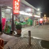 เกือบหาร้านไม่เจอป้ายร้านเล็กมาก
