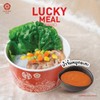 ย่างให้หมูสันคอ