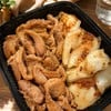 รูปร้าน หยุดย่างเถอะ…มะลิย่างให้เอง
