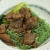 MK Restaurants เซ็นทรัล บางนา