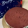 Masterpiece ชิ้นใหม่ของ Brooklyn Baker ที่รสชาติและเนื้อสัมผัสคือลงตัวมาก ๆ