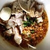 รูปร้าน กินเตี๋ยวสามหนุ่ม รูปร้าน กินเตี๋ยวสามหนุ่ม