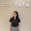 โทนสีผมแบบสุภาพ ปิดผมหงอก 
