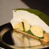 MENU_3724050yl_1779273281