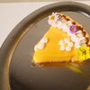 MENU_3724050yl_1779273282