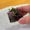 “Truffle”