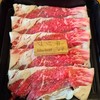Ribs Beef