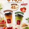 MENU_3799525ze_1780060103