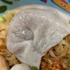 เกี๊ยวปลา