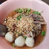 รูปร้าน นายฮั้งเพ้ง ลูกชิ้นหมู