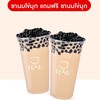 รูปร้าน Fuku Matcha ท็อปส์ เซ็นทรัลขอนแก่น แคมปัส ชั้นG