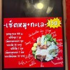 MENU_3804849QJ_1780630750
