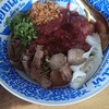 บะหมี่เหลืองวากิวน้ำตก