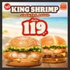 Burger King เชลล์ กาญจนาภิเษก Drive Thru