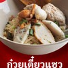 restaurantPhoto