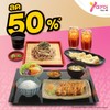 Yayoi Japanese Restaurant (ร้านอาหารญี่ปุ่นยาโยอิ) โรบินสัน ถลาง ภูเก็ต