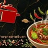 restaurantPhoto