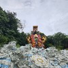 เง็กเซียนฮ่องเต้