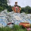เง็กเซียนฮ่องเต้
