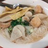 ชามละ 55.- บาท