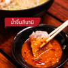 MENU_3868285WB_1784546948