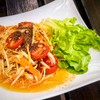 ส้มตำไทย ส้มตำไทย