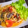 ส้มตำปู ส้มตำปู