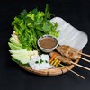 แนมเหนือง แนมเหนือง