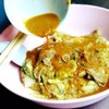 สุกี้แห้งไก่ สุกี้แห้งไก่