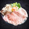 ชุดหลงหมู ชุดหลงหมู