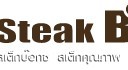 Steak Box