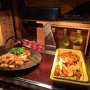 2cf75c5510ec484db44a9ad02775dd67