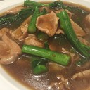 ee130e6bf76e45b5856d91f05b40dd2a