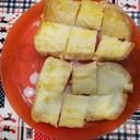 3953d12eaf8d4dfeaddde3d3d79e0706