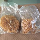 f8cfe7d8c4774613bd019338a3c3df87