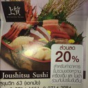 1/07/2018-30/09/2018Fine Dining by BBL Credit Card