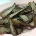 4a56923d2db34a86ab14d97ea880b3eb