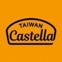 Castella Taiwan 