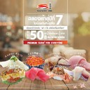 🎉ขอบคุณที่อยู่ด้วยกันมาถึง 6 ปี และเราจะก้าวเข้าสู่ปีที่ 7 ไปด้วยกัน
ซูชิโอขอมอบโปรโมชั่นสุดพิเศษแก่ลูกค้าทุกท่าน เพื่อแทนคำขอบคุณจากใจของเรา ซูชิ 8 หน้าราคาพิเศษ ลด 50% โปรโมชั่นเฉพาะเงินสดและทานในร้านเท่านั้น ซูชิโอ ทั้ง 6 สาขา SushiOO
--- สอบถามข้อมูลเพิ่มเติม---
🍣สาขาเดอะเมอร์คิวรี่วิลล์ (BTS ชิดลม)
Tel: 065-420-2022
🍣 สาขาวิคตอเรียการ์เด้นท์ (ถ.เพชรเกษม69)
Tel: 085-341-4666
🍣สาขาเดอะสตรีทรัชดา (MRT ศูนย์วัฒนธรรม)
Tel: 062-221-3822
🍣สาขาเอ๊กเชนจ์ทาวเวอร์ (BTS อโศก)
Tel: 096-846-4440
🍣ซูชิโอไลฟ์ เดอะเมอร์คิวรี่วิลล์ชิดลม
Tel: 062-220-6645
🍣สาขาอารีย์ฮิลล์ (BTS อารีย์)
Tel. 097-995-5122