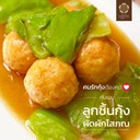 baf1cd8fda81487b988a6f92f22e321b