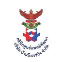 Medical Development Clinic