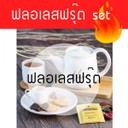 418e0d7be1744a019a8facb8c13e93c8