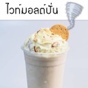 8722cbf203dd43bcaf7576d4e1395f4c