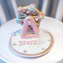 f81992971c8a42bbb92ac17f30fc9543