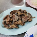 40590f81297e44b3b6cbfefe8dd7c307