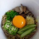 d7bc3294c9d54eafa465c992ffccaba4